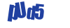 点击换图