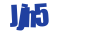 点击换图